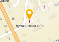 Urban болница в региона Калуга - адреси, справочна информация, коментари в директорията