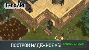 Game анимационни войни артилерист V 1