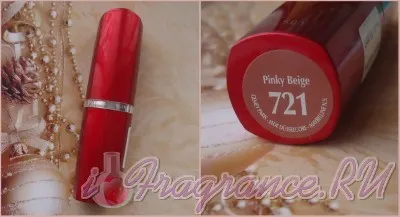 Rúzs Maybelline hidra extrém részletes beszámolót