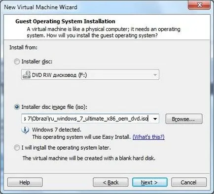 În numerar am încredere în securitatea rețelei - instalarea VMware Workstation mașină virtuală