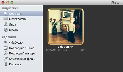 IPhoto mac - útmutató kezdőknek