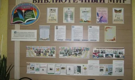 Stand de informare pentru biblioteca