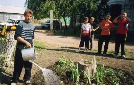 Изследване на 