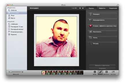 IPhoto mac - útmutató kezdőknek