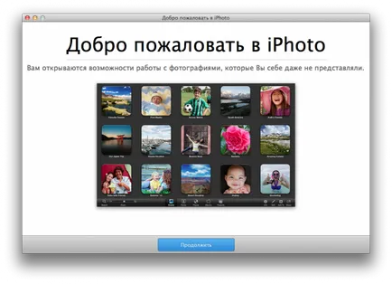 IPhoto mac - útmutató kezdőknek