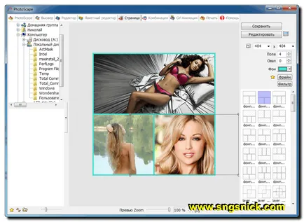 Internet, szoftver, ötletek egyszerű létrehozását kollázsok - PhotoScape programot