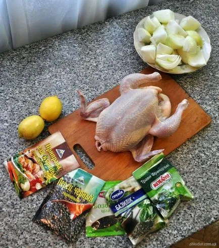 Érdekes recept csirke hagymaszószban (csirke Shekinskaya)