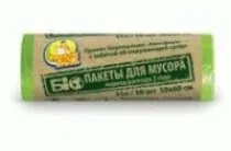 Озонатор повітря шкода чи користь (користь) Озонатор повітря шкода чи користь