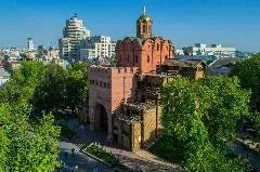 Пам'ятник коту Пантелеймону опис і фото (коту) Пам'ятник коту Пантелеймону опис і фото