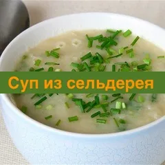 Вівсяна дієта - відгуки реальних покупців (вівсяна) Вівсяна дієта - відгуки реальних покупців