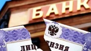 Пам'ятка як економити на комунальних послугах, домашня економія (економія води) Пам'ятка як економити на комунальних послугах, домашня економія