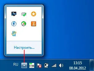 Панель завдань, панель інструментів, швидкий запуск програм і область повідомлень