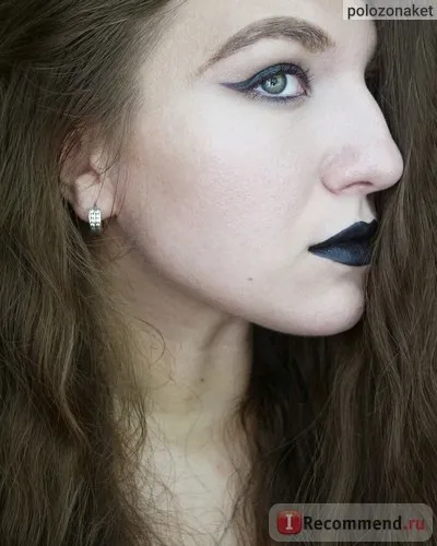 Палітра тіней nyx perfect filter shadow palette - «палетка perfect filter - 05 marine layer