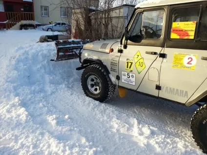 Відвал (лопата) для розчищення снігу на уаз 3151 (розчищення) Відвал (лопата) для розчищення снігу на уаз 3151
