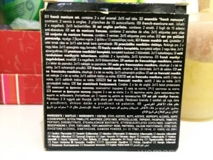 Відгук про набір для французького манікюру avon (манікюру) Відгук про набір для французького манікюру avon