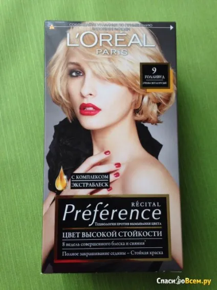 Відгук про фарба для волосся l - oreal paris recital preference 9 Голлівуд стійкість кольору трохи (paris) Відгук про фарба для волосся l - oreal paris recital preference 9 Голлівуд стійкість кольору трохи