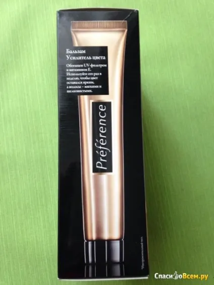 Відгук про фарба для волосся l - oreal paris recital preference 9 Голлівуд стійкість кольору трохи (відгук) Відгук про фарба для волосся l - oreal paris recital preference 9 Голлівуд стійкість кольору трохи
