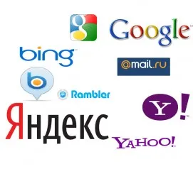 Hogyan adjunk a webhely a keresőmotorok Yandex, google, kószáló, Bing, a Yahoo és design stúdió digitalart