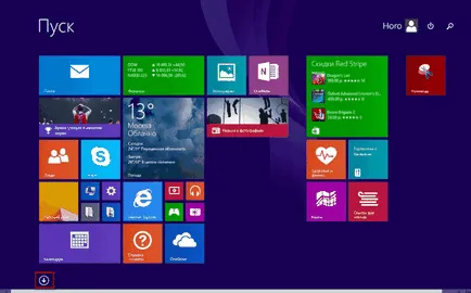 Cum de a adăuga o comandă rapidă pe desktop în Windows 8
