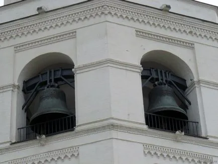 Іван великий