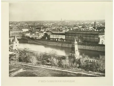 Іван великий