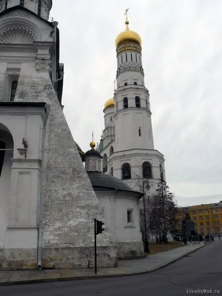 Іван великий