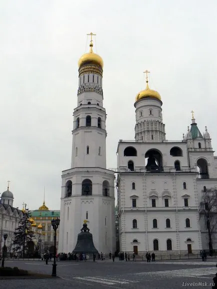 Іван великий