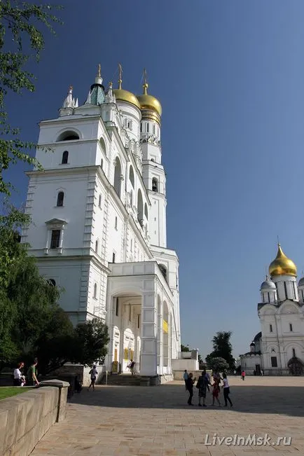 Іван великий