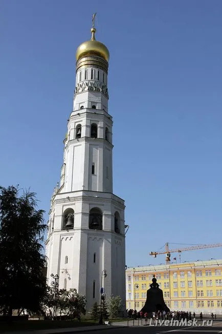 Іван великий