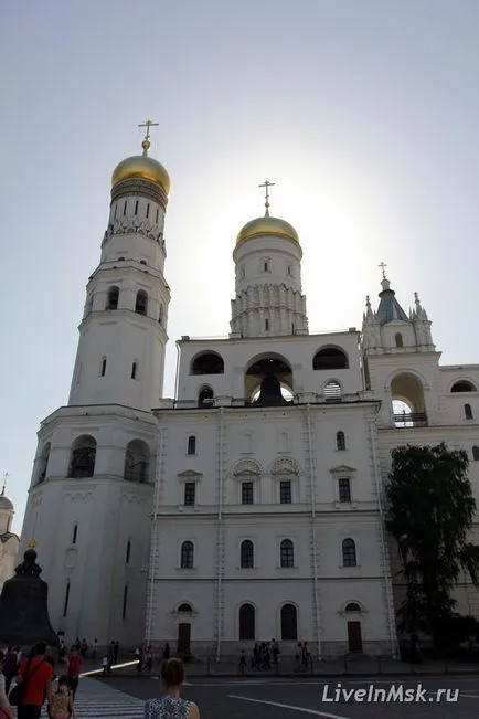 Іван великий