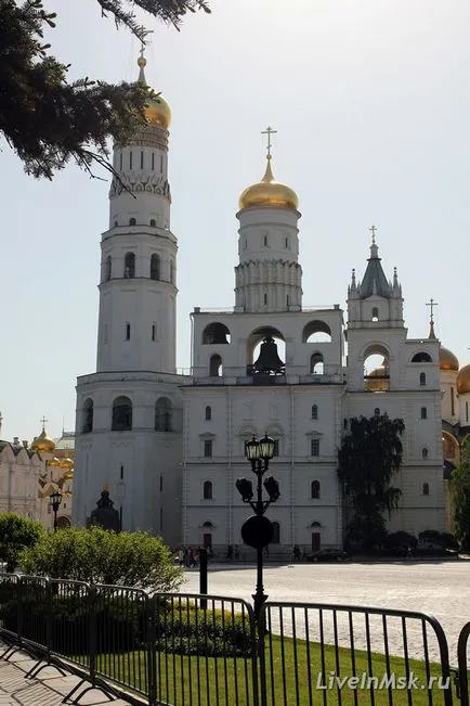 Іван великий