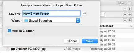 Как и защо да използвате смарт папка в OS X Йосемити