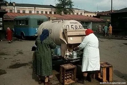 Mik voltak a tej és tejtermékek, hogy a Szovjetunió, frissebb - a legjobb a nap, amit valaha is szüksége van!