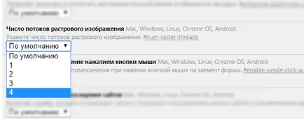 Cum se configurează Yandex browser pentru muncă rapidă, lume-x