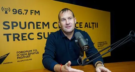 Як не стати жертвою інтернет-шахрайства в Молдові
