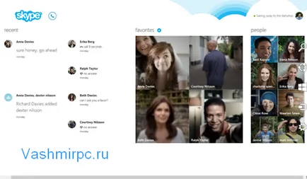 Cum să configurați Skype pe Windows 8 - software-ul