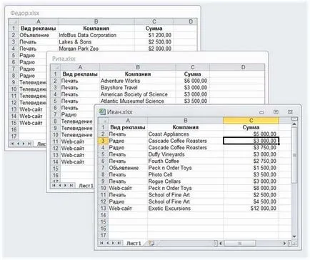 Hogyan lehet csatlakozni táblázatokat Excel részletes utasításokat