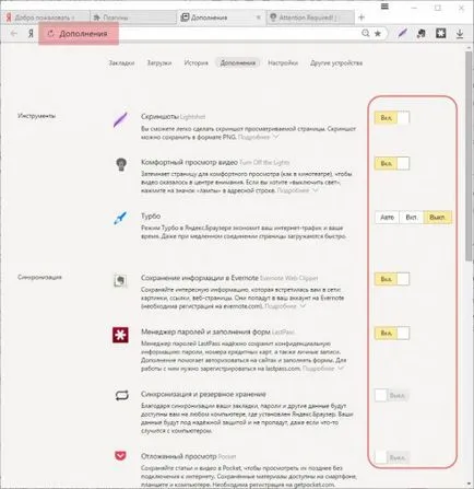 Cum se configurează Yandex browser pentru muncă rapidă, lume-x