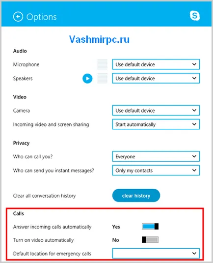 Cum să configurați Skype pe Windows 8 - software-ul