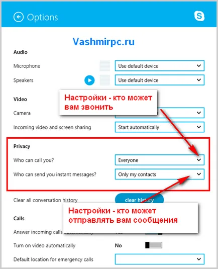 Hogyan hozzunk létre skype Windows 8 - szoftverek