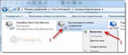 Как да изключите напълно Wi-Fi на лаптоп (Windows 7, Windows 8)