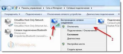 Как да изключите напълно Wi-Fi на лаптоп (Windows 7, Windows 8)