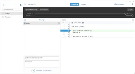 Hogyan kell használni GitHub - programozás C, C # és java