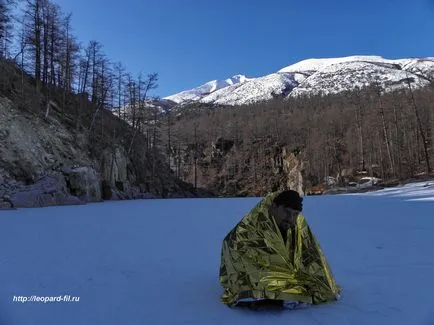 Cum se utilizează pătură de salvare