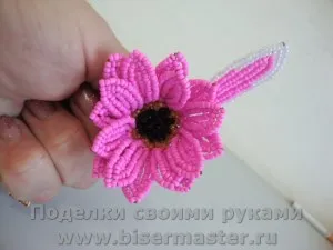 Cum gerbera margele margele master