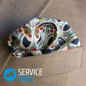Як скласти хустку в кишеню піджака, serviceyard-затишок вашого будинку в ваших руках (кишеню) Як скласти хустку в кишеню піджака, serviceyard-затишок вашого будинку в ваших руках