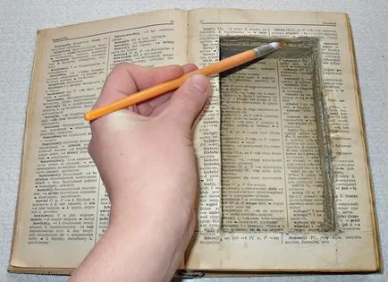 Як зробити схованку з книги