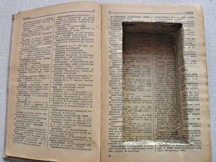 Як зробити схованку з книги