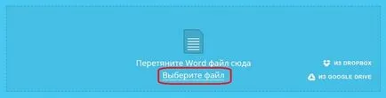 Hogyan hozzunk létre egy dokumentumot pdf formátumban, programok és online szolgáltatások létrehozása pdf fájlokat