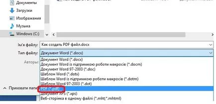 Hogyan hozzunk létre egy dokumentumot pdf formátumban, programok és online szolgáltatások létrehozása pdf fájlokat